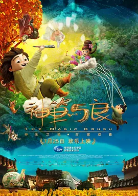看黄色的网站