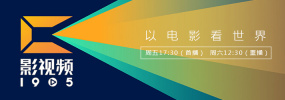 久久久青青草